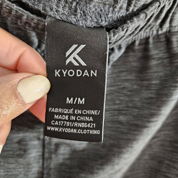 Kyodan Men's Athletic Elastic Waist Shorts - Picture 12 of 13